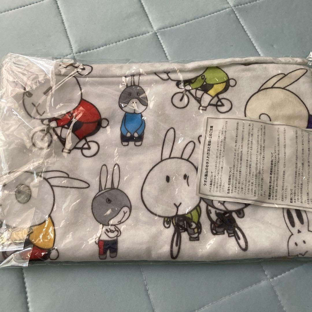 Amazon.co.jp: 取手競輪 キャラクター うさぎ : おもちゃ